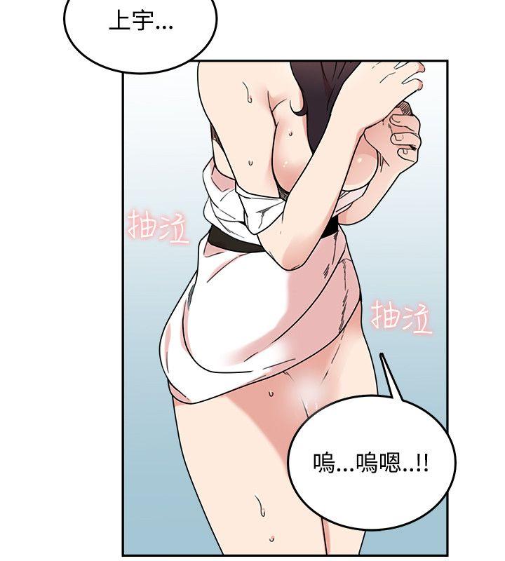 [韩国漫画] 双面圣女 奇幻,巨乳大奶#[26P]-16