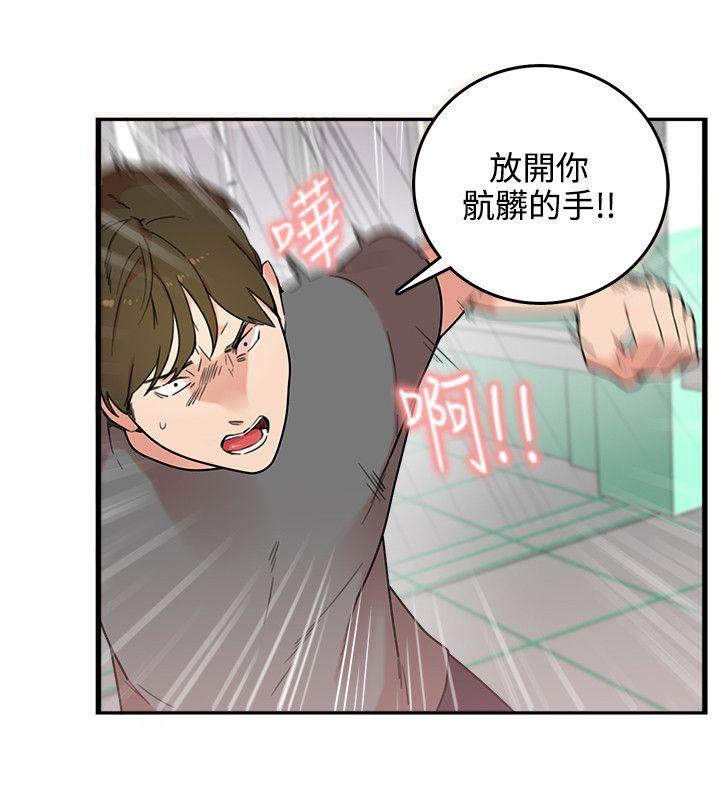 [韩国漫画] 双面圣女 奇幻,巨乳大奶#[26P]-8