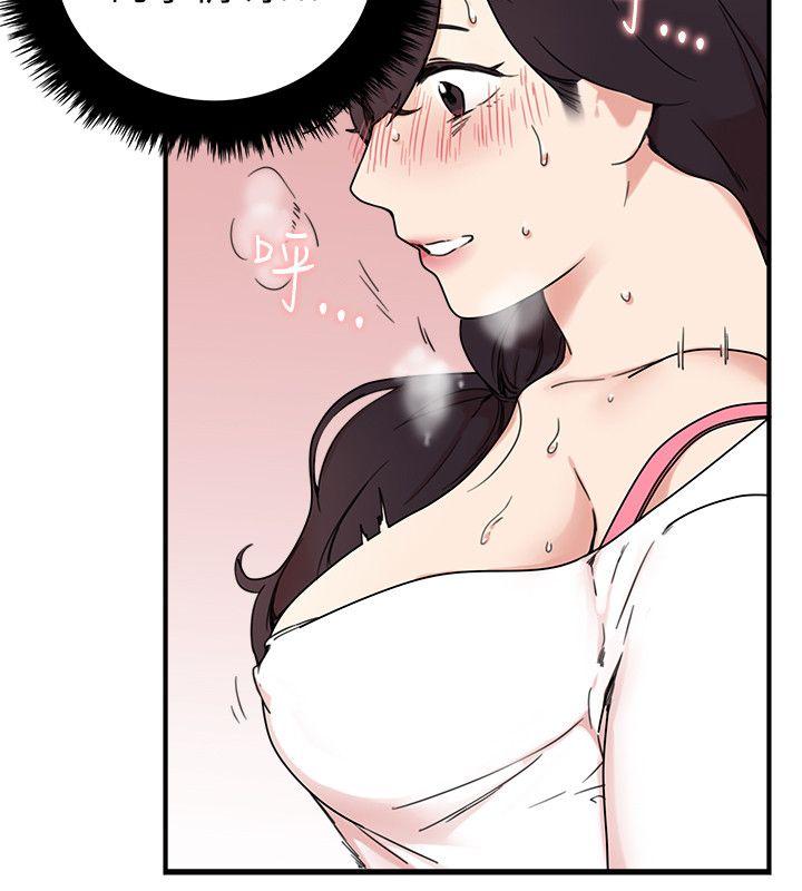 [韩国漫画] 双面圣女 奇幻,巨乳大奶#[26P]-10