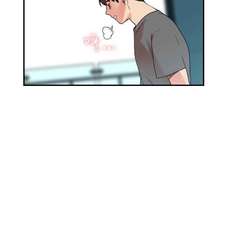 [韩国漫画] 双面圣女 奇幻,巨乳大奶#[26P]-24
