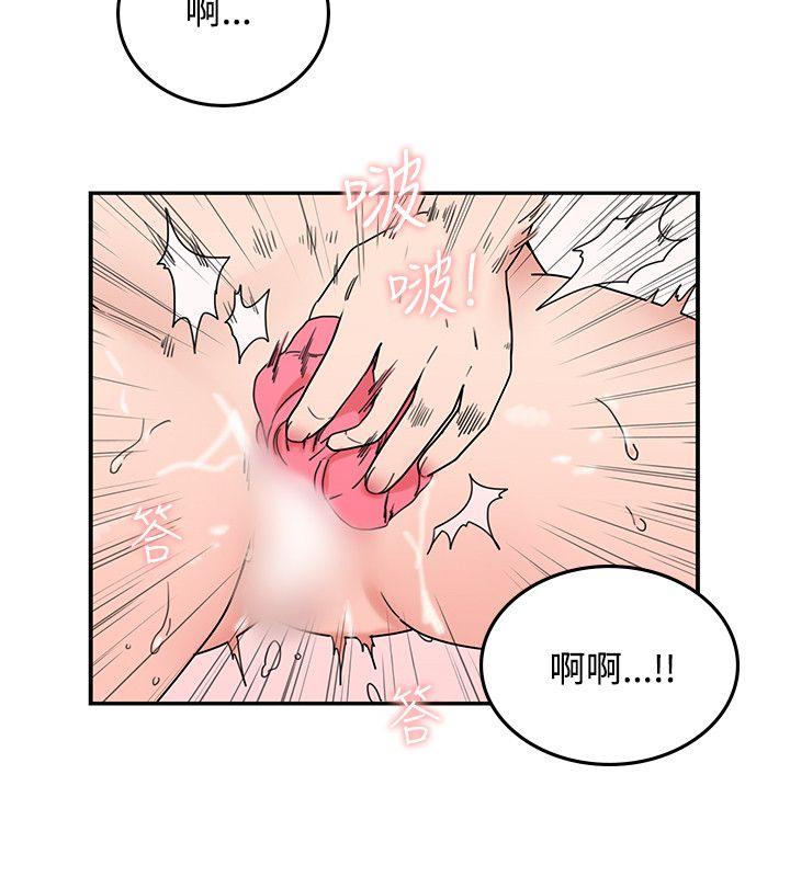 [韩国漫画] 双面圣女 奇幻,巨乳大奶#[26P]-8