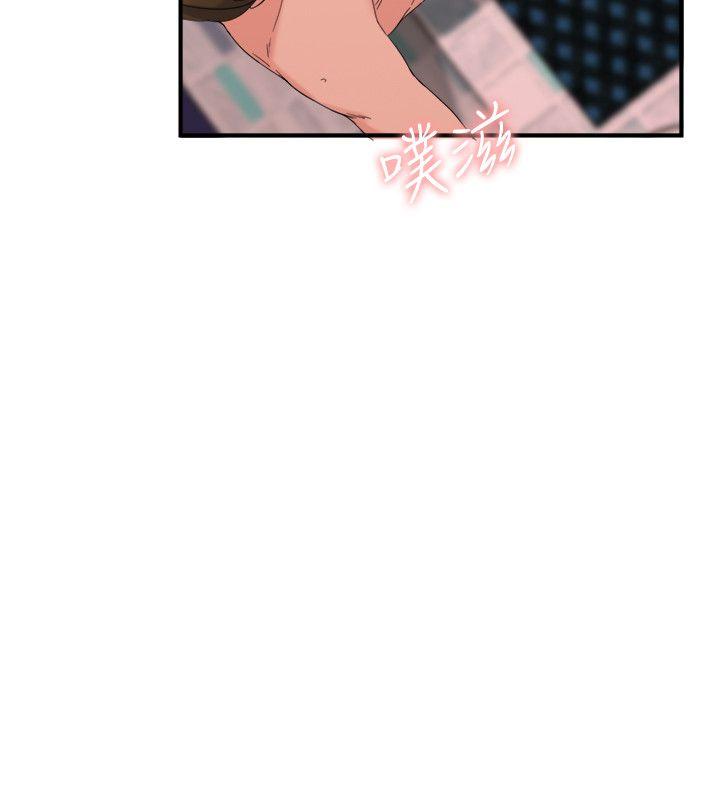[韩国漫画] 双面圣女 奇幻,巨乳大奶#[26P]-16