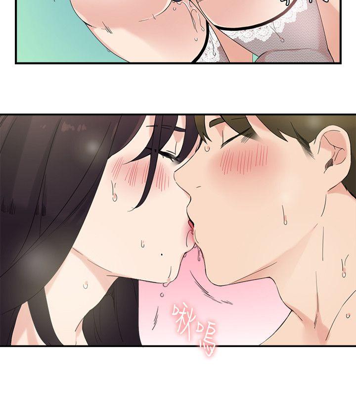 [韩国漫画] 双面圣女 奇幻,巨乳大奶#[26P]-18