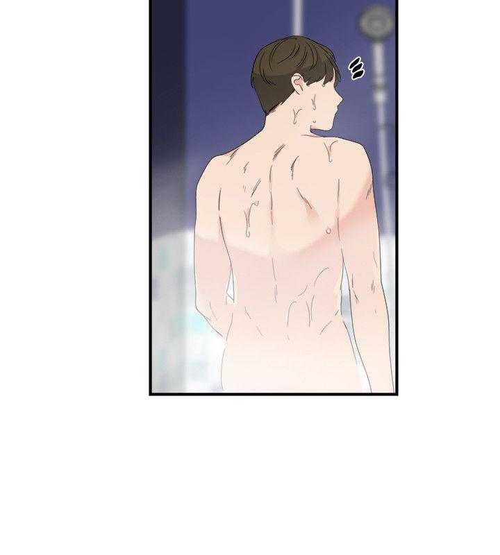 [韩国漫画] 双面圣女 奇幻,巨乳大奶#[26P]-2
