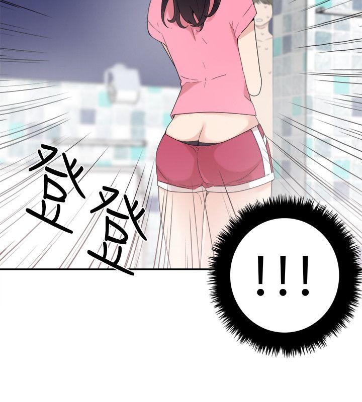 [韩国漫画] 双面圣女 奇幻,巨乳大奶#[26P]-24