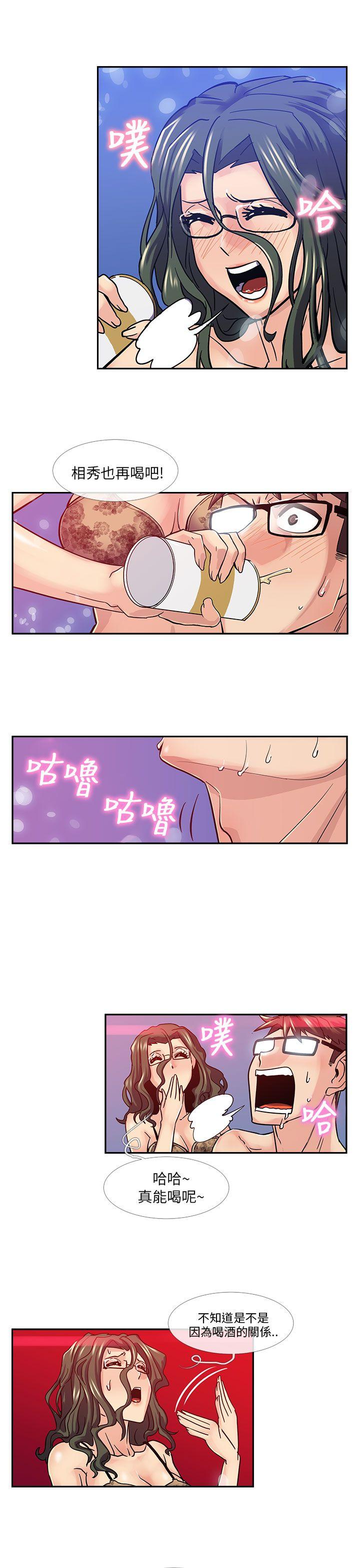 [韩国漫画] 死了都要爱爱 奇幻,巨乳大奶#[17P]-11