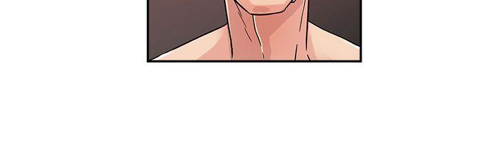 [韩国漫画] 死了都要爱爱 奇幻,巨乳大奶#[17P]-5