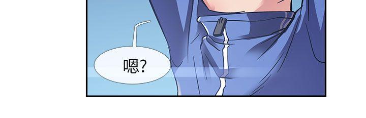 [韩国漫画] 死了都要爱爱 奇幻,巨乳大奶#[19P]-15