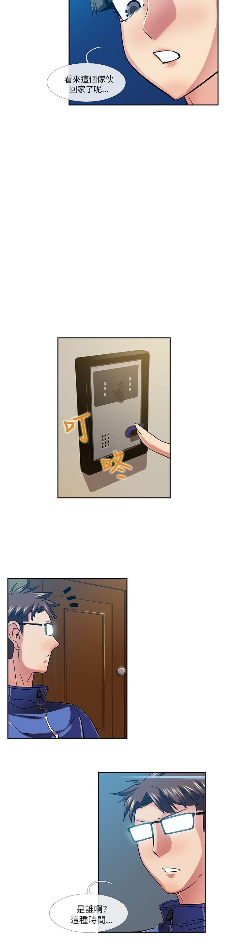 [韩国漫画] 死了都要爱爱 奇幻,巨乳大奶#[19P]-18
