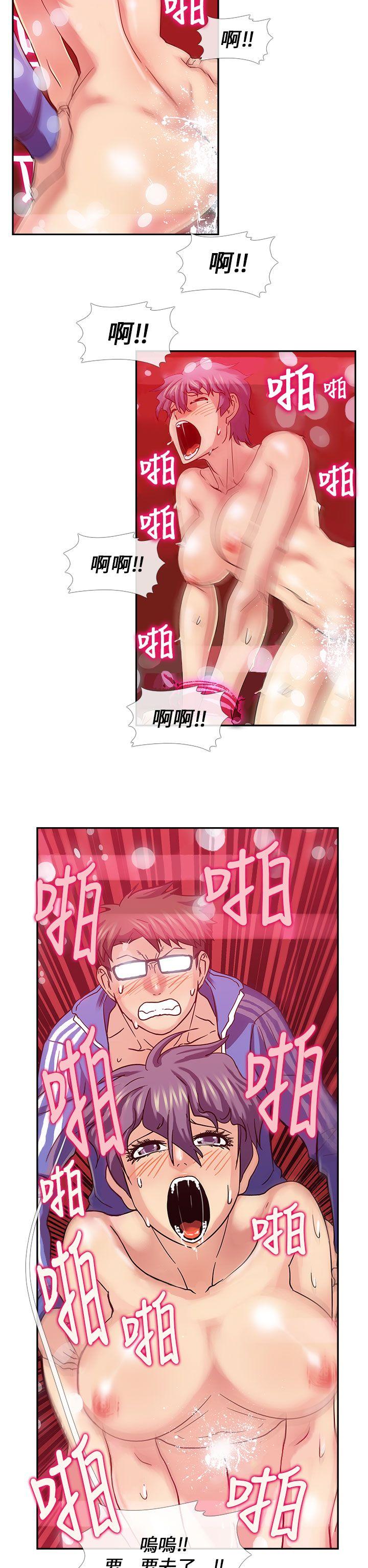 [韩国漫画] 死了都要爱爱 奇幻,巨乳大奶#[18P]-17