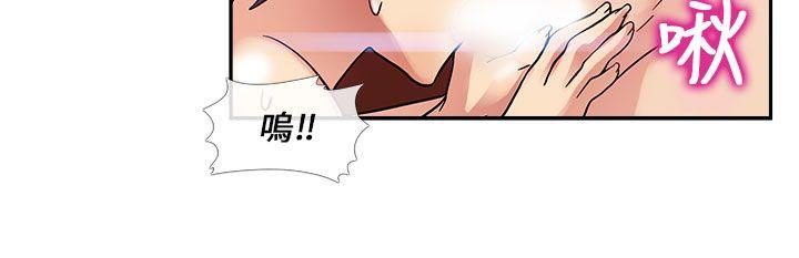 [韩国漫画] 死了都要爱爱 奇幻,巨乳大奶#[18P]-5