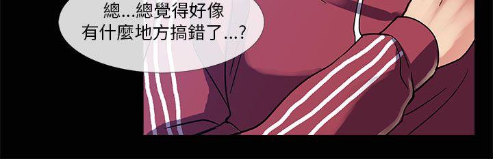 [韩国漫画] 死了都要爱爱 奇幻,巨乳大奶#[17P]-10