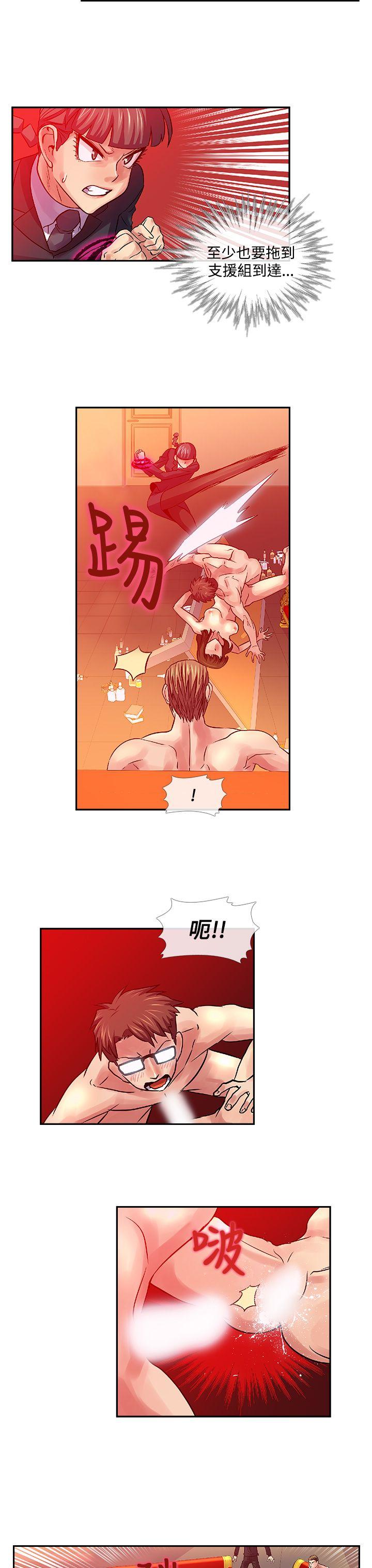 [韩国漫画] 死了都要爱爱 奇幻,巨乳大奶#[17P]-12