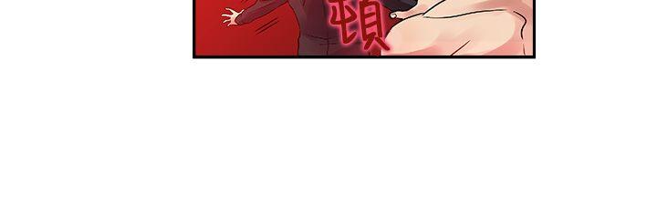 [韩国漫画] 死了都要爱爱 奇幻,巨乳大奶#[17P]-14