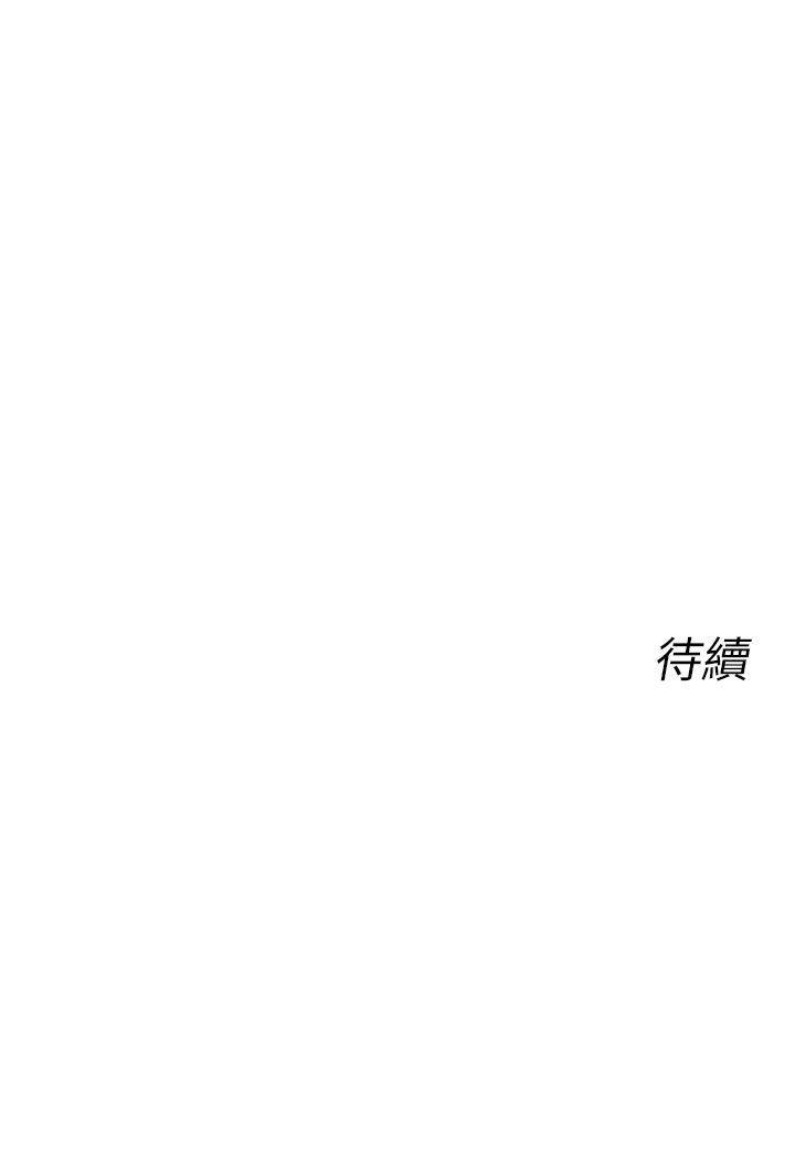 [韩国漫画] 死了都要爱爱 奇幻,巨乳大奶#[21P]-21