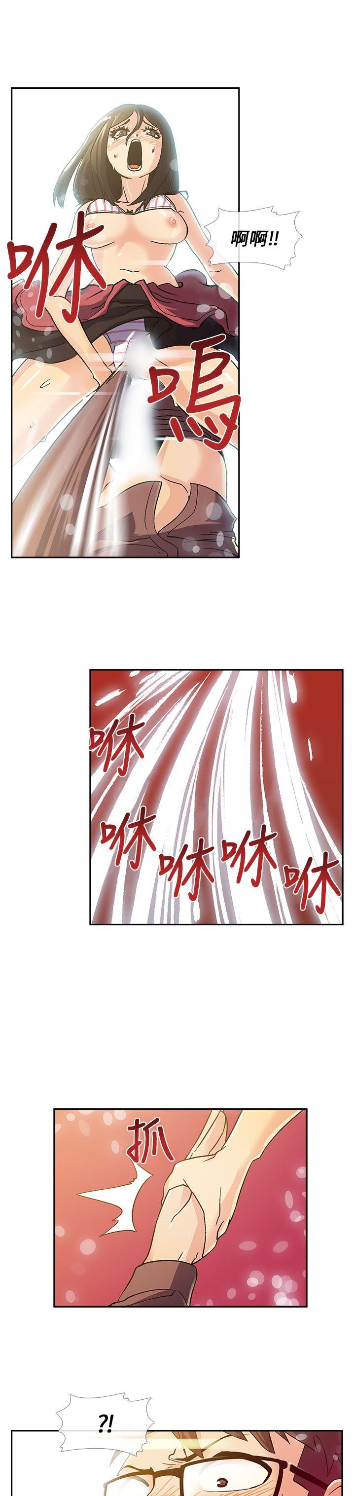 [韩国漫画] 死了都要爱爱 奇幻,巨乳大奶#[19P]-7