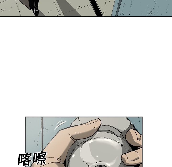 [韩国漫画] 逐步靠近 爱情,巨乳大奶#[62P]-14