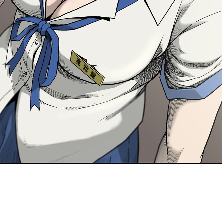 [韩国漫画] 逐步靠近 爱情,巨乳大奶#[66P]-64