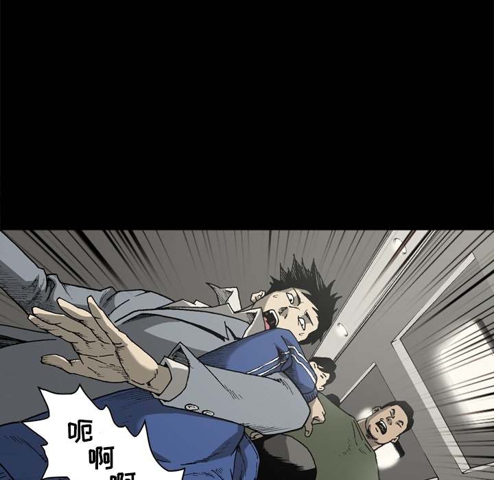 [韩国漫画] 逐步靠近 爱情,巨乳大奶#[68P]-49