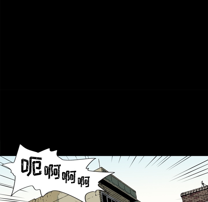 [韩国漫画] 逐步靠近 爱情,巨乳大奶#[106P]-89