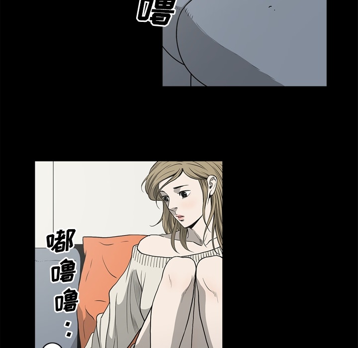 [韩国漫画] 逐步靠近 爱情,巨乳大奶#[103P]-7