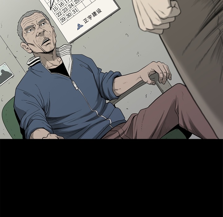 [韩国漫画] 逐步靠近 爱情,巨乳大奶#[108P]-74