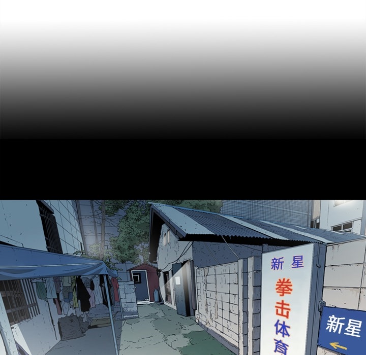 [韩国漫画] 逐步靠近 爱情,巨乳大奶#[105P]-5