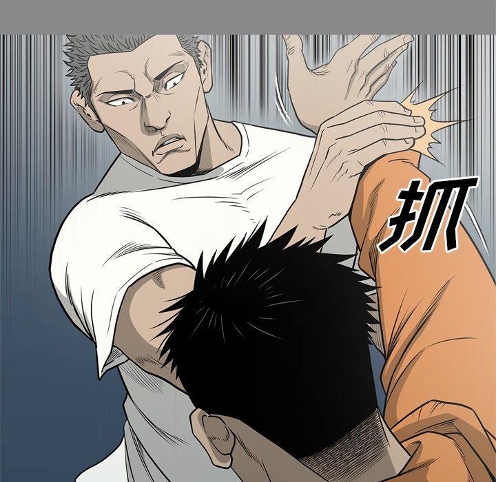 [韩国漫画] 逐步靠近 爱情,巨乳大奶#[109P]-23