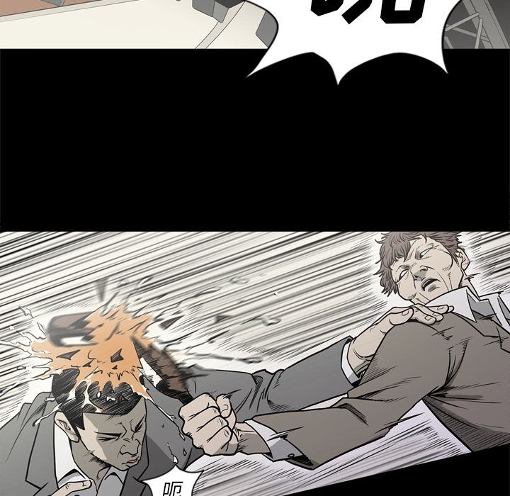 [韩国漫画] 逐步靠近 爱情,巨乳大奶#[111P]-73