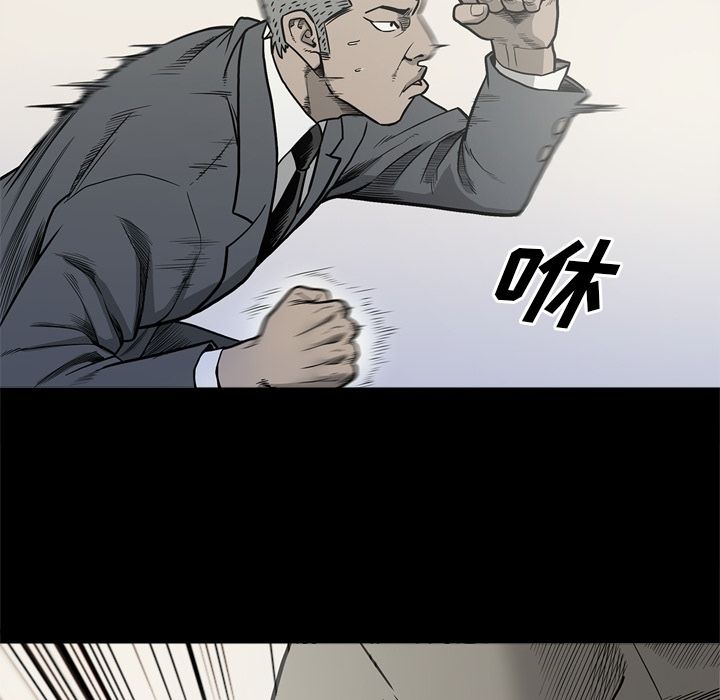 [韩国漫画] 逐步靠近 爱情,巨乳大奶#[106P]-40