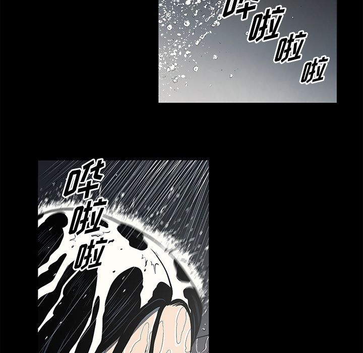 [韩国漫画] 逐步靠近 爱情,巨乳大奶#[96P]-3