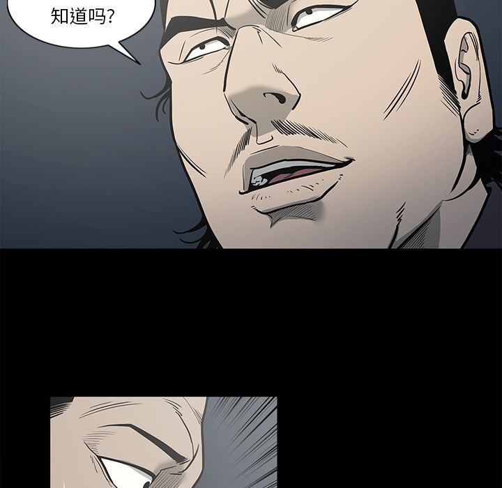 [韩国漫画] 逐步靠近 爱情,巨乳大奶#[98P]-18