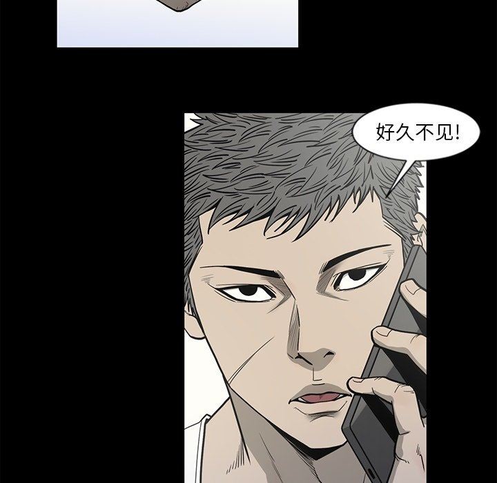 [韩国漫画] 逐步靠近 爱情,巨乳大奶#[102P]-25