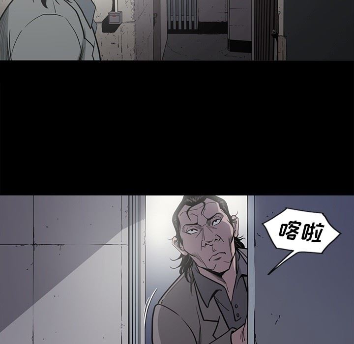 [韩国漫画] 逐步靠近 爱情,巨乳大奶#[109P]-90