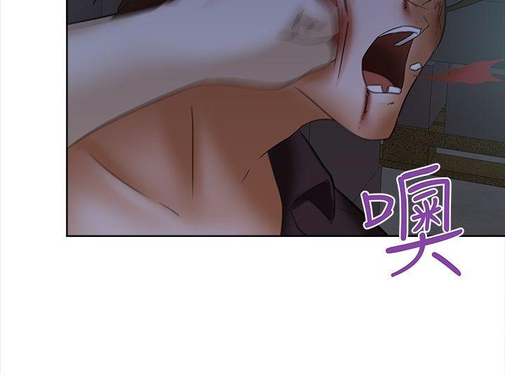 [韩国漫画] 好朋友的女朋友 爱情,巨乳大奶,熟女人妻#[30P]-17