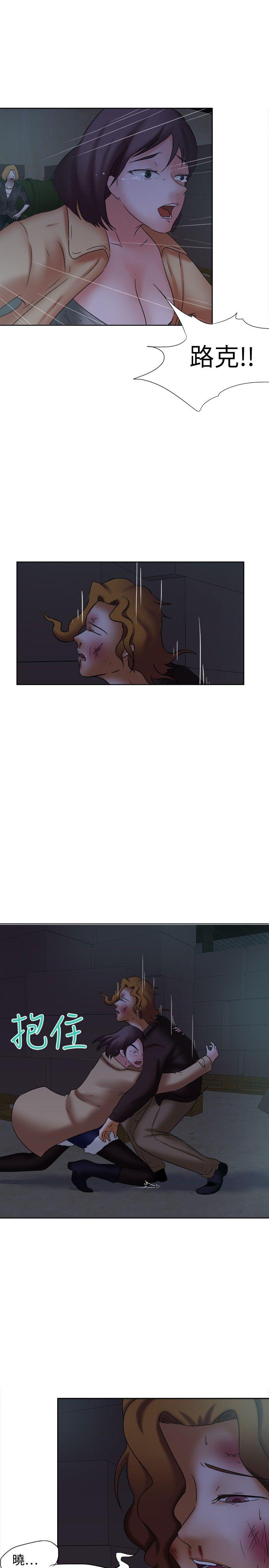 [韩国漫画] 好朋友的女朋友 爱情,巨乳大奶,熟女人妻#[30P]-22