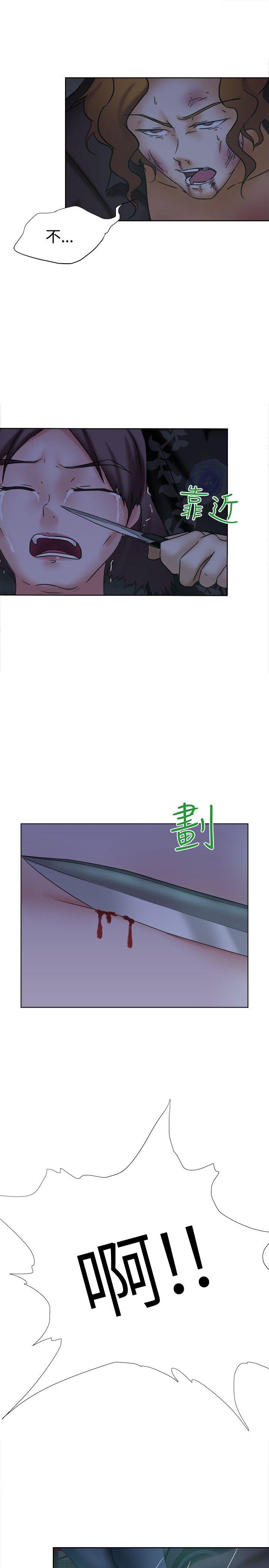 [韩国漫画] 好朋友的女朋友 爱情,巨乳大奶,熟女人妻#[30P]-27