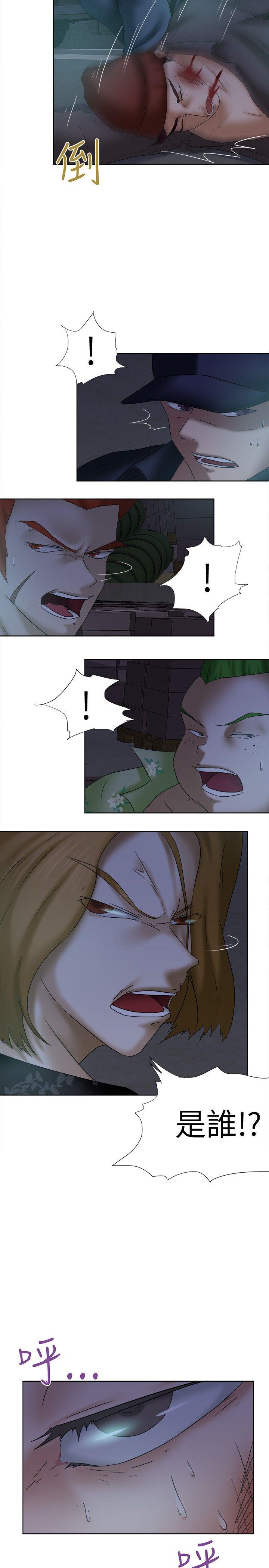 [韩国漫画] 好朋友的女朋友 爱情,巨乳大奶,熟女人妻#[30P]-28