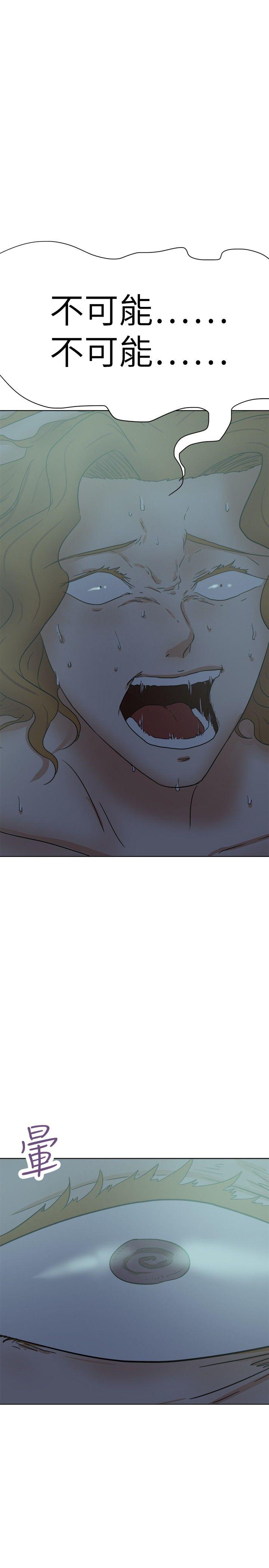 [韩国漫画] 好朋友的女朋友 爱情,巨乳大奶,熟女人妻#[35P]-7