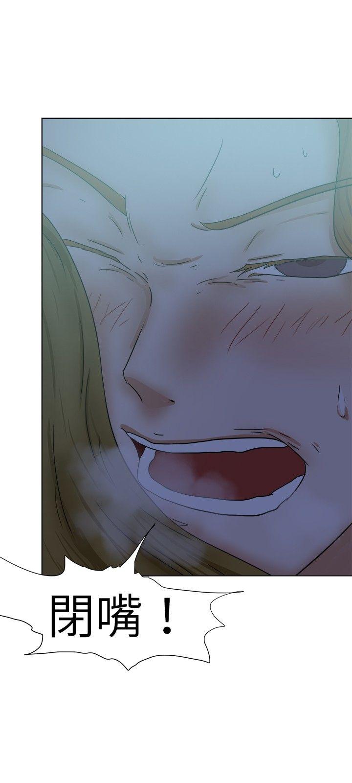 [韩国漫画] 好朋友的女朋友 爱情,巨乳大奶,熟女人妻#[29P]-18