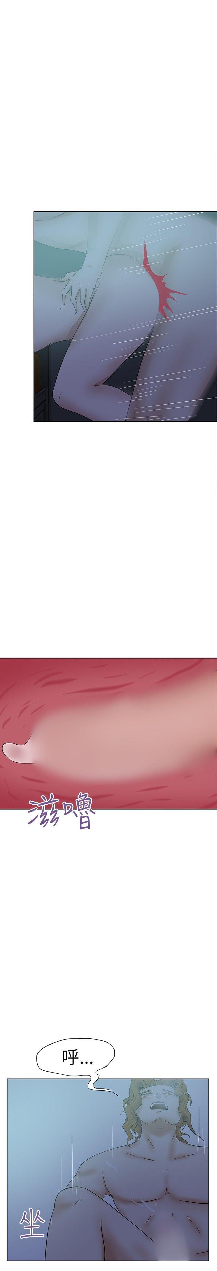 [韩国漫画] 好朋友的女朋友 爱情,巨乳大奶,熟女人妻#[29P]-22
