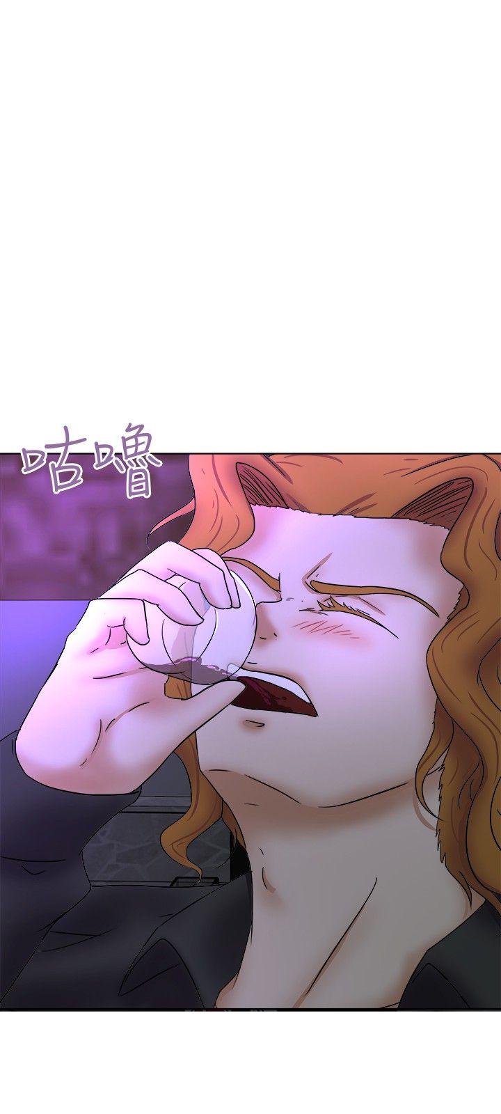 [韩国漫画] 好朋友的女朋友 爱情,巨乳大奶,熟女人妻#[31P]-9