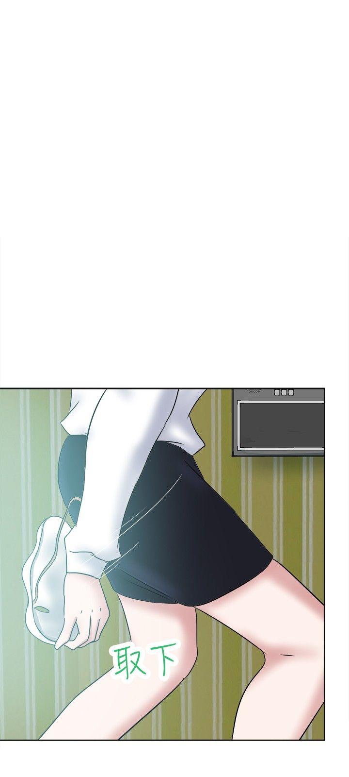 [韩国漫画] 好朋友的女朋友 爱情,巨乳大奶,熟女人妻#[32P]-18