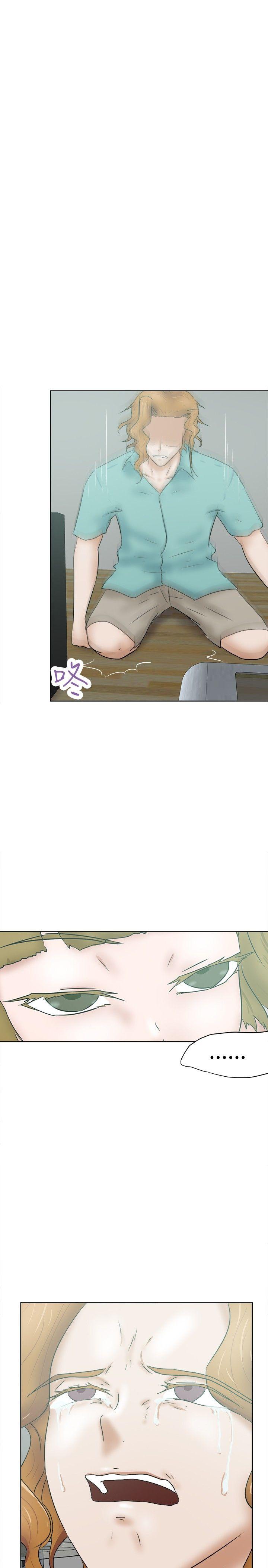 [韩国漫画] 好朋友的女朋友 爱情,巨乳大奶,熟女人妻#[32P]-25
