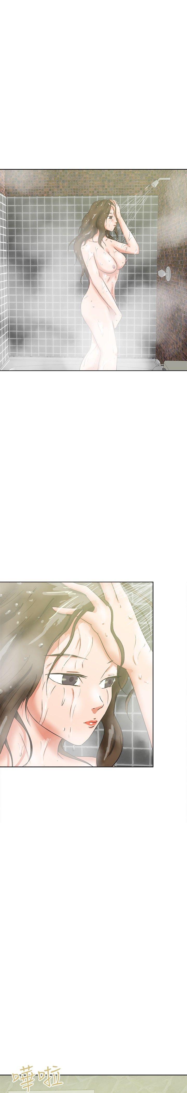 [韩国漫画] 好朋友的女朋友 爱情,巨乳大奶,熟女人妻#[32P]-1