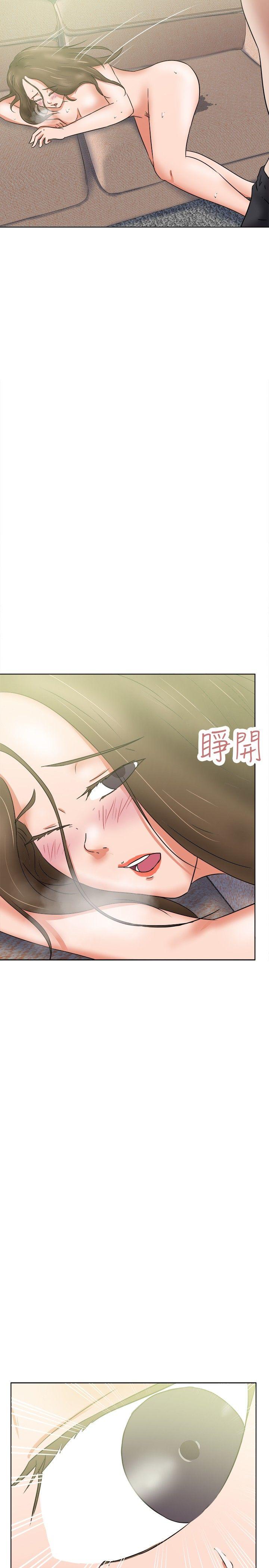 [韩国漫画] 好朋友的女朋友 爱情,巨乳大奶,熟女人妻#[32P]-23