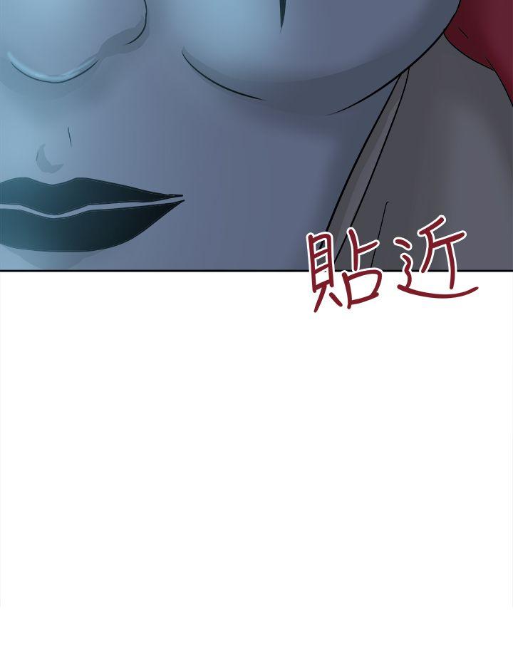 [韩国漫画] 好朋友的女朋友 爱情,巨乳大奶,熟女人妻#[41P]-12