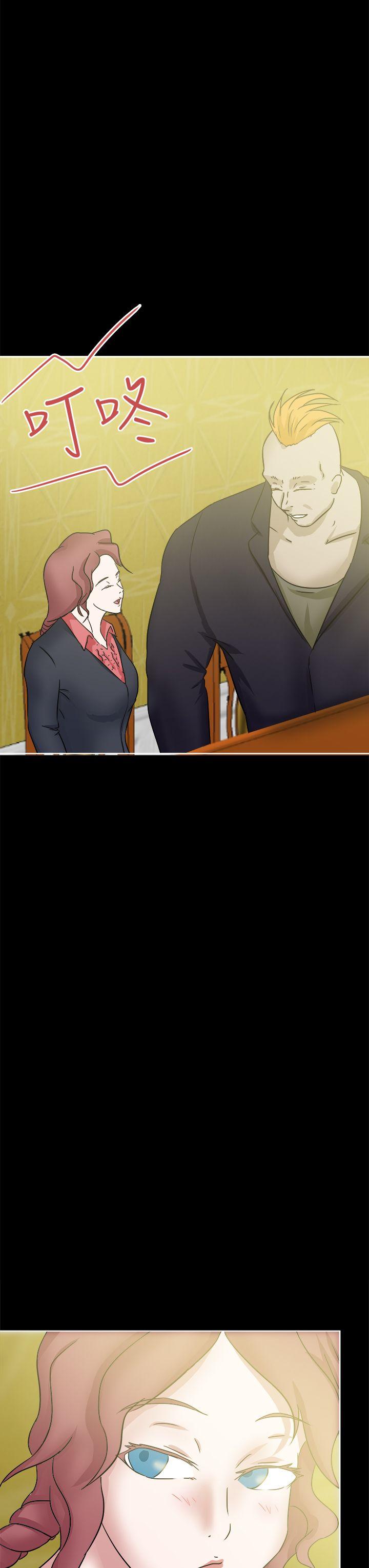 [韩国漫画] 好朋友的女朋友 爱情,巨乳大奶,熟女人妻#[41P]-27