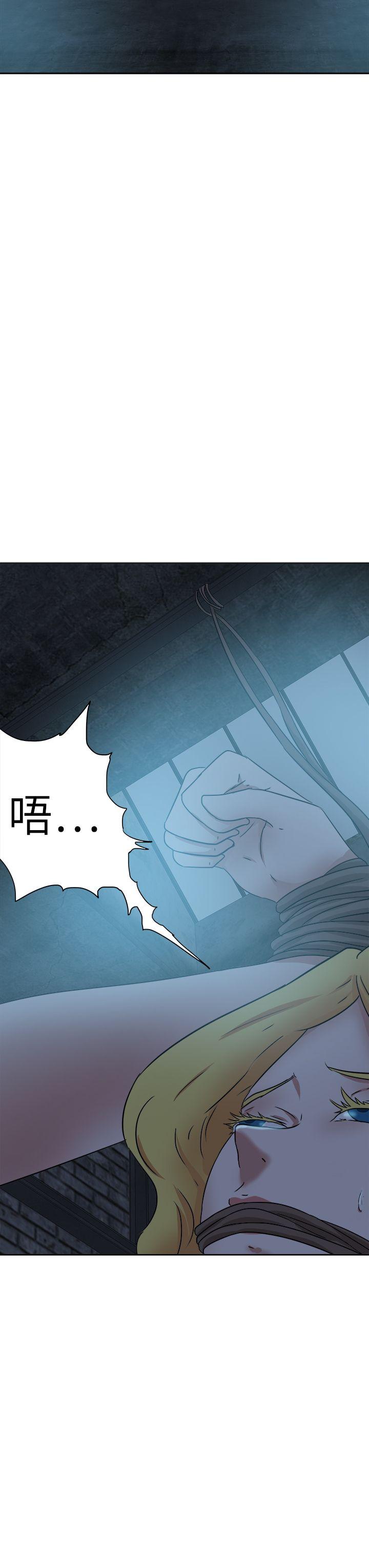 [韩国漫画] 好朋友的女朋友 爱情,巨乳大奶,熟女人妻#[41P]-3