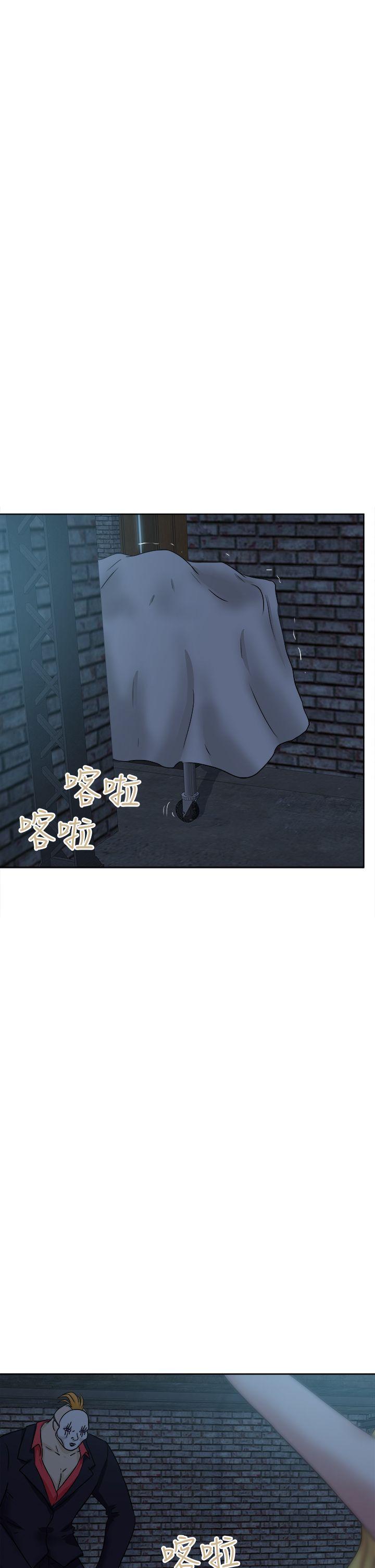 [韩国漫画] 好朋友的女朋友 爱情,巨乳大奶,熟女人妻#[41P]-5